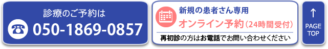 tel02-04.png